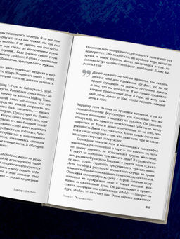 Как животные скорбят. Что чувствуют кошки, слоны, дельфины и другие, теряя близких