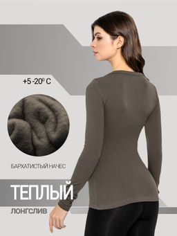 Фуфайка женская термо в коричневом цвете кофе 722217 - Mark formelle фото 3