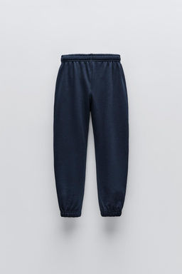 TROUSERS WITH EMBROIDERED SLOGAN - Zara фото 14