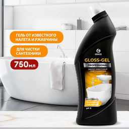 Чистящее средство для сан.узлов Gloss-Gel Professional (флакон 750 мл)