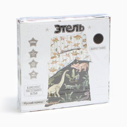 Постельное бельё 1.5-спальное «Этель. Юрский период», бязь