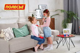 Набор Доктор №3 (в чемоданчике) - Полесье фото 7