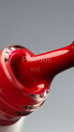 Гель -лак  FERRARY - Ms pro фото 3