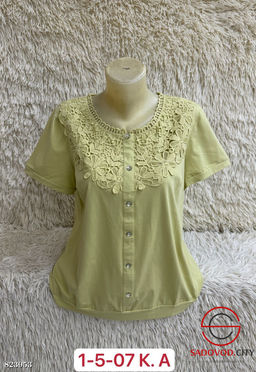 Кофта женская с коротким рукавом