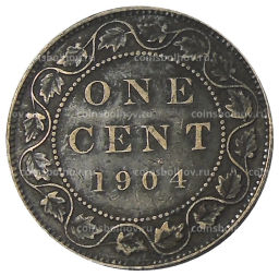 1 цент 1904 года Канада