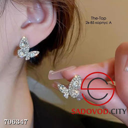 Серьги бабочки с крупным камнем - Bruno фото 3