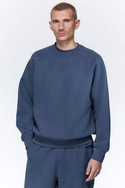 Sudadera Oversized Fit - H&m фото 6