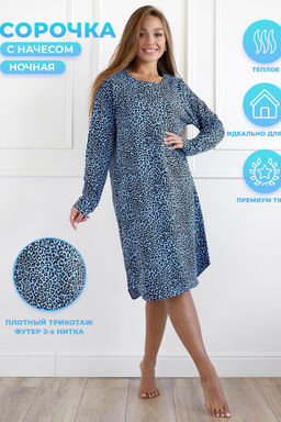 Ночная сорочка женская Лео