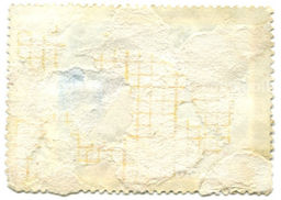 Марка Покровский собор 1977 год