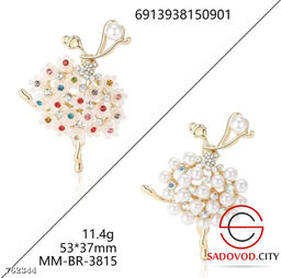 Женская брошка с жемчугом - Zum ming фото 3