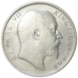 1 рупия 1905 года Британская Индия