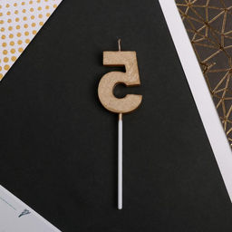 Цена за 2 шт. Свеча для торта, цифра «5», 11.5×2.3 см