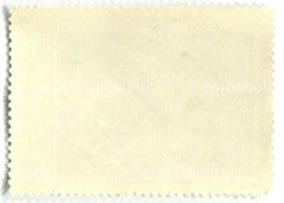 Марка Шарден Натюрморт с атрибутами искусств 1973 год