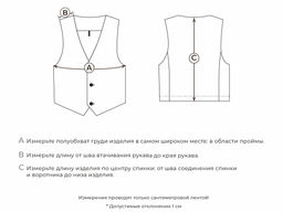 Жилет Графит 7+ - Bungly фото 8