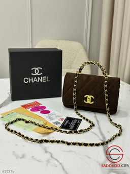 Сумка женская 19*12 см с длинным ремешком