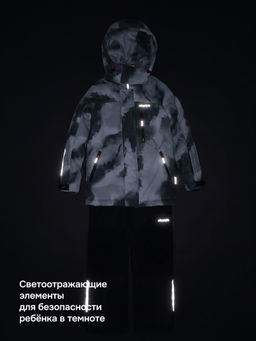 Костюм 7з2526 - Nikastyle фото 22