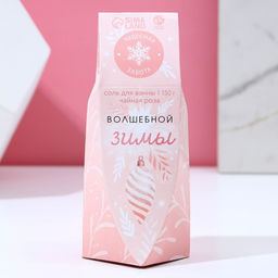 Соль для ванны Волшебной зимы!, 150 г, аромат чайной розы, Чистое счастье фото 4