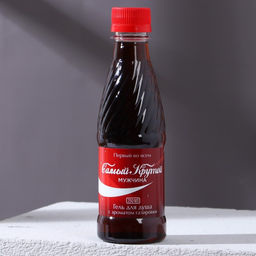 Подарочный набор Крутой мужик: гель для душа виски и кола, 2?250 мл, Чистое счастье