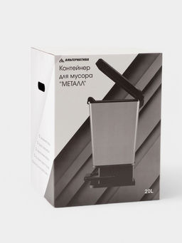 Ведро для мусора с педалью Металл, 20 л - Simaland фото 16