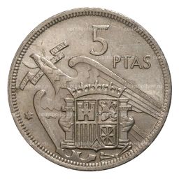 5 песет 1957 (71) года