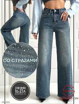 Джинсы женские со стразами