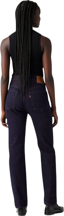 Джинсы женские