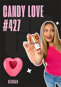 Масляные духи по мотивам аромата ESCADA / CANDY LOVE