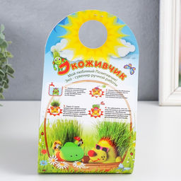 Набор для выращивания «ЭкоЖивчик. Черепаха новинка», фигурка растущая в подарочной упаковке