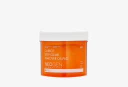 Пэды Neogen Dermalogy Carrot Deep Clear Remover Oil Pad для снятия макияжа 150 мл 60 шт фото 2