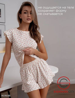 Пижама женская домашняя