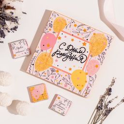 Набор 9 шоколадок С днем рождения (розовый с оранжевым)