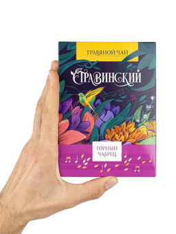 Горный чабрец. Стравинский (россыпь) - Травы горного крыма фото 10