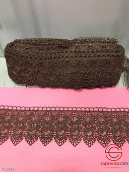 Кружево гипюровое, ширина 7 см, длина 13,5 метров.