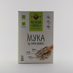 Мука кунжутная "Масляный Король" 300 гр