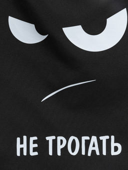 ACOOLA / Сумка детская для обуви Grimpy черный  фото 3