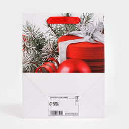 Цена за 2 шт. Пакет подарочный новогодний ламинированный «Шарики», 18×23×10 см