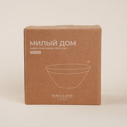 Салатники SL Home «Милый дом», набор 2 шт., 700 мл, d=16 см, фарфор, белые