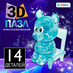3D пазл Мышка, кристаллический, 14 деталей, цвета МИКС - Zabiaka фото 5