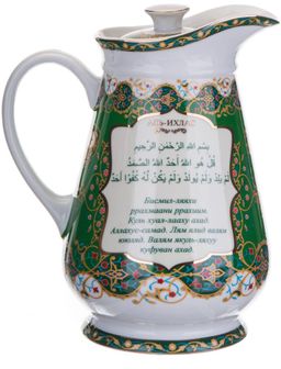 КУВШИН С КРЫШКОЙ LEFARD СУРА 1500 МЛ  фото 3