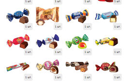 Посылка Зимняя 1000 г. фанера - Сладкий мир фото 4