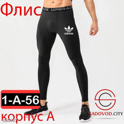 штаны термобелье на флисе
