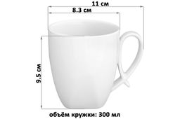 Кружка 300 мл 11*8,3*9,5 см Айсберг - Elan gallery фото 7