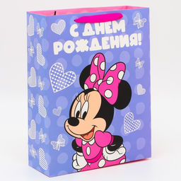 Пакет подарочный «С днём рождения!», 40×31×11.5 см, упаковка, Минни Маус