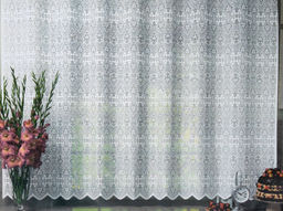 22С6645-Г50 ЗАНАВЕСКА белый 2.50 м*1.65 м