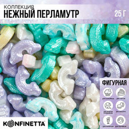 Посыпка кондитерская Радуга: белая, желтая, персиковая, фиолетовая, 25 г.