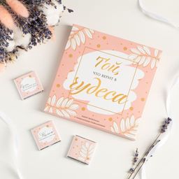 Набор 9 шоколадок Той, что верит в чудеса