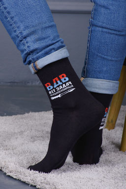 Носки мужские Десант (набор 3 пары)