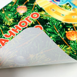 Цена за 3 шт. Салфетка новогодняя на стол Удачного Нового Года! 2024 год, символ года, подкова - Дарим красиво фото 3