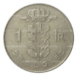 Монета 1 франк 1973 года Бельгия  Надпись на фламандском (BELGIE)