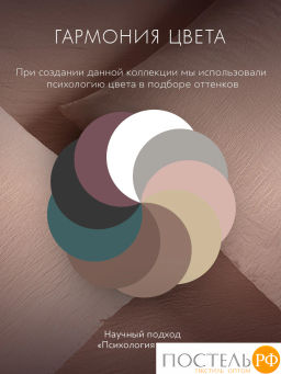 Простыня на резинке SleepiX ЮКО 40%бамбук роз - Sleep ix фото 10